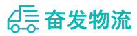 中山到鹤壁物流公司